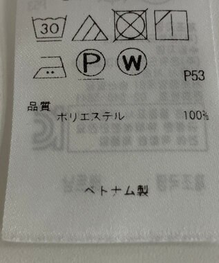 ONWARD Reuse Park 【組曲】ジャケット春夏 ネイビー