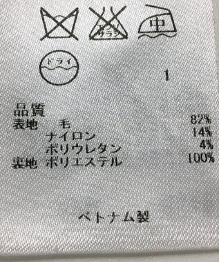 ONWARD Reuse Park 【23区】スカート春夏 ネイビー