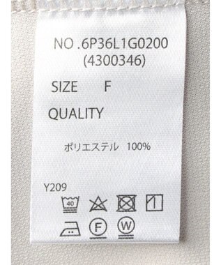 Green Parks ・ＳＵＧＡＲ　ＳＰＯＯＮラッシュガードロングスリーブ Light Gray