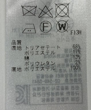 ONWARD Reuse Park 【自由区】スカート春夏 ネイビー