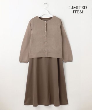 自由区 【WEB限定・洗える】シアーカーデ×ジャージードレス セット モカ(ラメ)×モカ