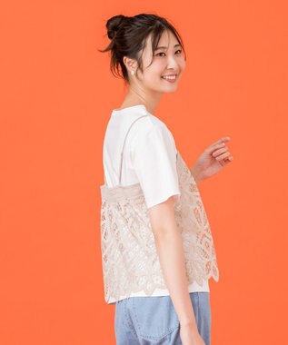 ONWARD Reuse Park 【23区】カットソー春夏 ベージュ