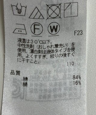 ONWARD Reuse Park セット商品/サイズ38【23区】ニット春夏×ブラウス春夏 その他