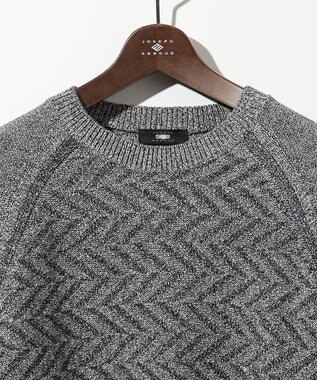 JOSEPH ABBOUD 【和紙使用エコ素材/日本素材/軽量/通気性/速乾性】和紙ムリネ ニット クルーネック ニット ライトグレー系