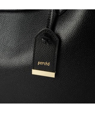 UNBILLION perche ゴートユーティリティヒネリかぶせA4トート ブラック