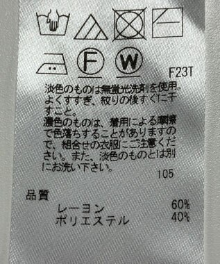 ONWARD Reuse Park 【23区】ニット秋冬 グリーン