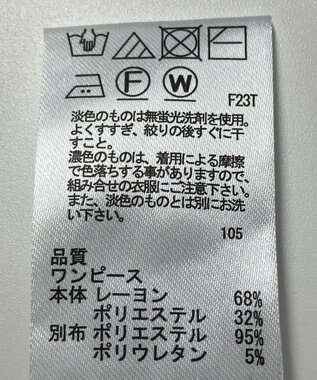 ONWARD Reuse Park 【any SiS】ワンピース秋冬 ブラック