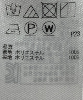 ONWARD Reuse Park B品【自由区】スカート秋冬 レッド
