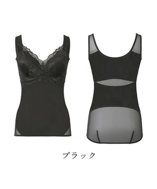 BRADELIS New York 【BRADELIS NewYork peace】ハートフルカップカシュクールブラキャミソール24 ノンワイヤー ブラトップ DB524104 ブラック