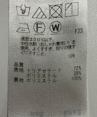 ONWARD Reuse Park 【23区】スカート秋冬 ネイビー