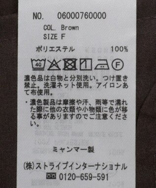 Green Parks ミリタリーベスト Brown