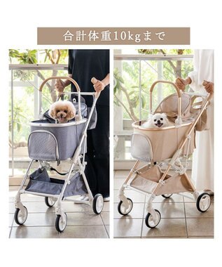 PET PARADISE smooca mini ペットカート 《ベージュ》 ベージュ