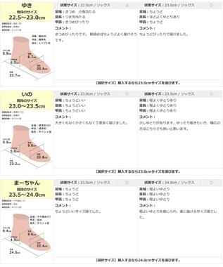 Pointer 本革軽量ブーツ レディース ブラック