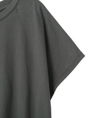 Green Parks レースドッキングフレンチプルオーバー Gray
