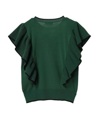 Green Parks 配色フリルニットプルオーバー Green