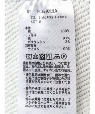 AMERICAN HOLIC ポケット付きバックドレープ裏毛プルオーバー Light Gray Mixture