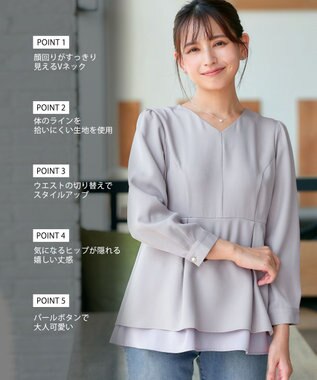 Tiaclasse L 【洗える】レイヤードヘムペプラムブラウス グレージュ