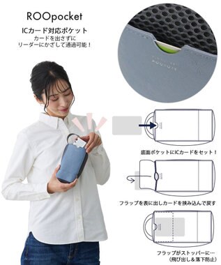 ROOTOTE 8434【スヌーピー】IP.ベビールー.ウエッファ.ピーナッツ-0K 02：グレー