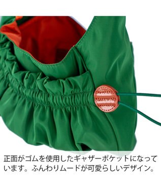 tsumori chisato CARRY ギャザー ショルダーバッグ ワンショルダー グリーン