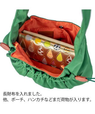 tsumori chisato CARRY ギャザー ショルダーバッグ ワンショルダー グリーン