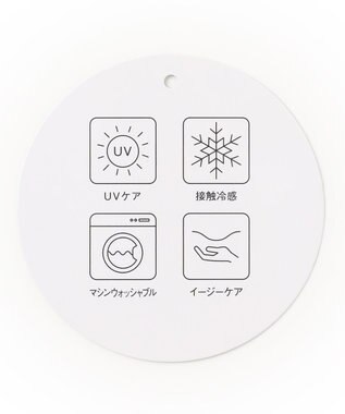 ANY 【ウエストゴム】清涼リラックスクロップドパンツ ライトモカ