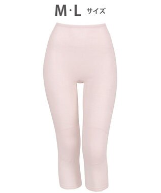  インナー　【綿100％ シャリ感タイプ】　身生地部綿100％　ひんやりタッチ　７分丈　ウイング／ワコール　ER6761