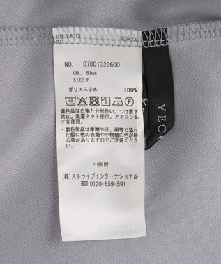 YECCA VECCA ベルト付きギャザーワンピース Blue