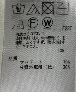 ONWARD Reuse Park 【ICB】ニット春夏 ピンク