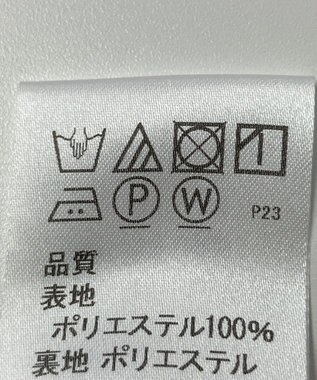 ONWARD Reuse Park 【J.PRESS】スカート春夏 ネイビー