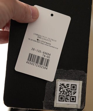 MOONBAT FURLA(フルラ) ラメ折り返しニットキャスケット【日本製】 ネイビーブルー