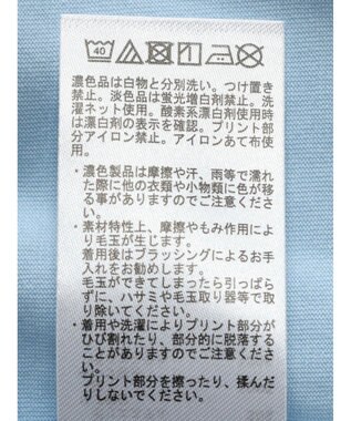 earth music&ecology フットボールＴＥＥ Light Blue