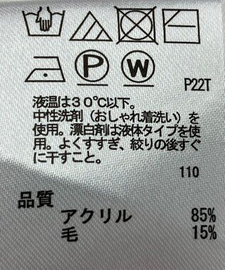 ONWARD Reuse Park 【any SiS】ニット秋冬 ピンク