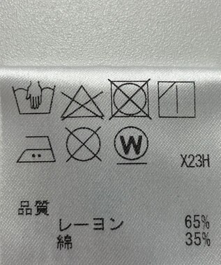 ONWARD Reuse Park 【JANE MORE】カットソー春夏 ブラック