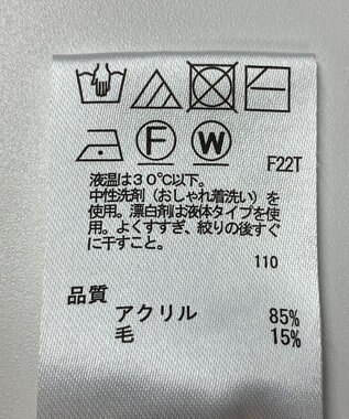 ONWARD Reuse Park 【any SiS】ニット秋冬 オフホワイト