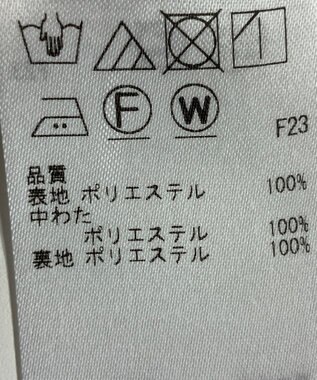 ONWARD Reuse Park 【23区】コート秋冬 ベージュ