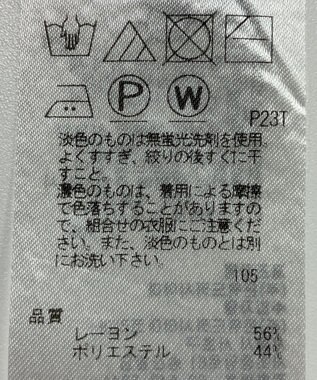 ONWARD Reuse Park 【組曲】ニット秋冬 パープル