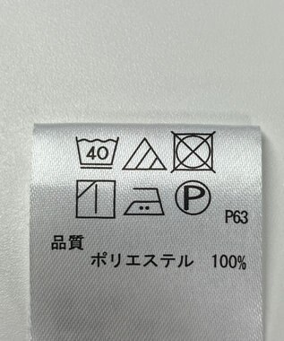 ONWARD Reuse Park 【any SiS】カットソー秋冬 グリーン