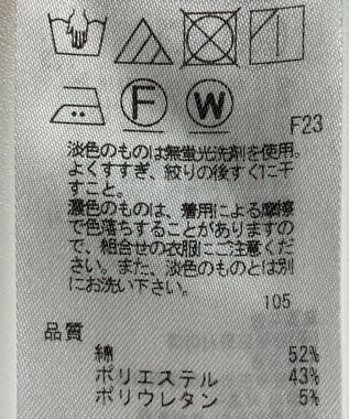 ONWARD Reuse Park 【23区】パンツ春夏 ブラウン