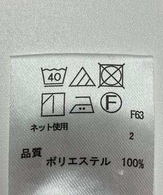 ONWARD Reuse Park 【any FAM】スカート春夏 ネイビー