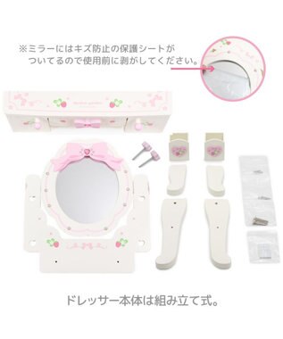 Mother garden マザーガーデン スウィートストロベリー ティアラドレッサー ホワイト