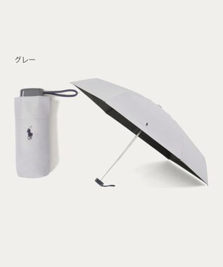 MOONBAT 【WEB限定セット】POLO RALPH LAUREN サコッシュ付き 晴雨兼用 折りたたみ傘 ポロポニー グレー