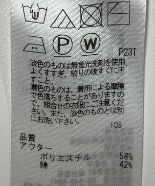 ONWARD Reuse Park 【組曲】ニット春夏 レッド