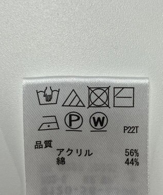 ONWARD Reuse Park 【any SiS】ニット春夏 ベージュ