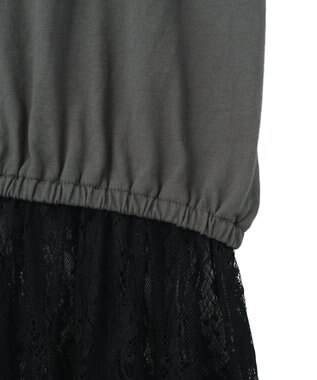 Green Parks レースドッキングフレンチプルオーバー Gray