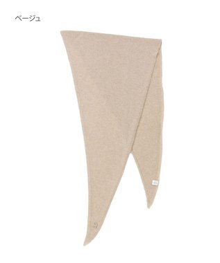 MOONBAT FURLA(フルラ）カシミヤ スパンコール トライアングルストール ベージュ