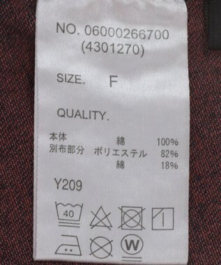 Green Parks ・ＳＵＧＡＲ　ＳＰＯＯＮ　コルセットデニムキャミワンピ Pink