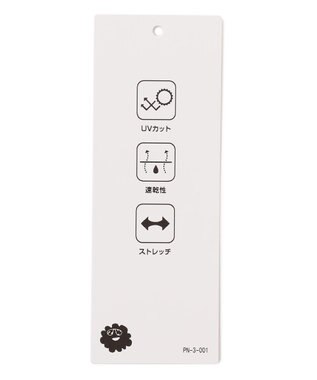 PW CIRCULUS 【吸水速乾 / UV遮蔽率96.3% UVカット / ストレッチ】【MEN】メッシュコンビモックネックT ゴルフ ベージュ系