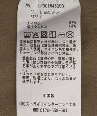 CRAFT STANDARD BOUTIQUE ギャザーデザインキャミワンピース Light Brown