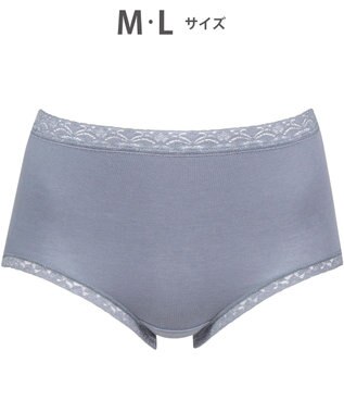 WACOAL 【ディアヒップ】 ショーツ はきこみ丈ふかめ 綿混(身生地) ヒップを包みこむフィット感 やさしいはきごこち PPA112 /ワコール チャコールグレー