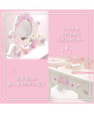 Mother garden マザーガーデン スウィートストロベリー ティアラドレッサー ホワイト